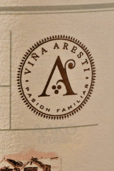 Aresti Cabina 56 Reserva Chardonnay - вино Арести Кабина 56 Резерва Шардоне 0.75 л белое сухое