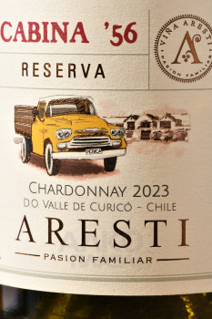 Aresti Cabina 56 Reserva Chardonnay - вино Арести Кабина 56 Резерва Шардоне 0.75 л белое сухое