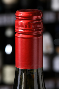 Aresti Cabina 56 Reserva Chardonnay - вино Арести Кабина 56 Резерва Шардоне 0.75 л белое сухое