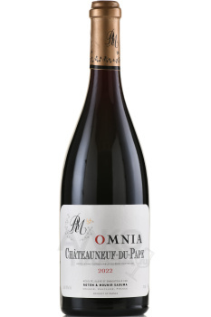 Rotem & Mounir Saouma Omnia Chateauneuf-du-Pape AOC - вино Ротем и Мунир Саума Омния Шатонеф-дю-Пап 0.75 л красное сухое