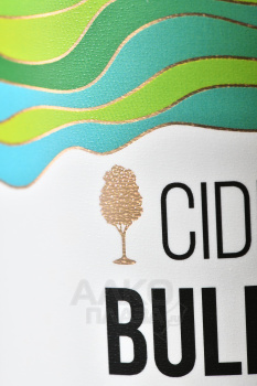 Cider Bullevie Extra Dry - сидр Бюльви Экстра Драй 0.45 л cухой