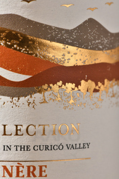 Aresti Estate Selection Carmenere - вино Арести Истейт Селекшн Карменер 0.75 л красное полусухое