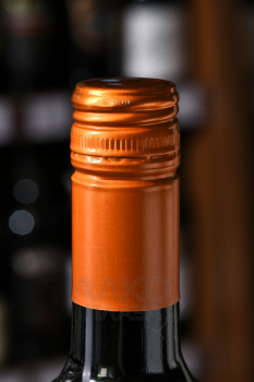Aresti Estate Selection Carmenere - вино Арести Истейт Селекшн Карменер 0.75 л красное полусухое