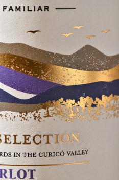 Aresti Estate Selection Merlot - вино Арести Истейт Селекшн Мерло 0.75 л красное полусухое