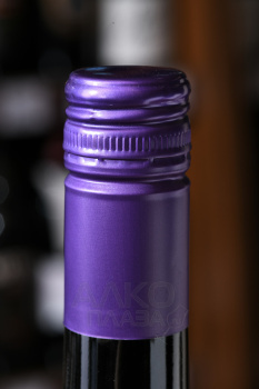 Aresti Estate Selection Merlot - вино Арести Истейт Селекшн Мерло 0.75 л красное полусухое