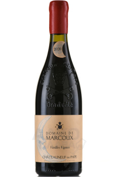 Domaine de Marcoux Chateauneuf du Pape Vieilles Vignes - вино Домэн де Марку Вьей Винь Шатонёф дю Пап 0.75 л красное сухое
