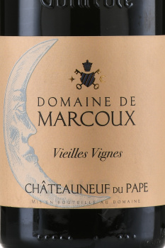 Domaine de Marcoux Chateauneuf du Pape Vieilles Vignes - вино Домэн де Марку Вьей Винь Шатонёф дю Пап 0.75 л красное сухое