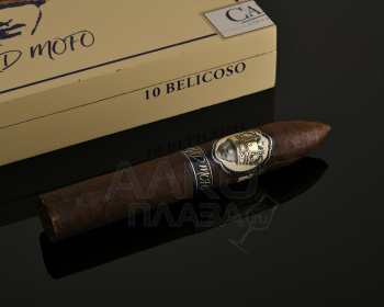Caldwell Long Live The King Maduro Mofo Belicoso - сигары Колдвел Лонг Лайв Зе Кинг Мадуро Белисоко