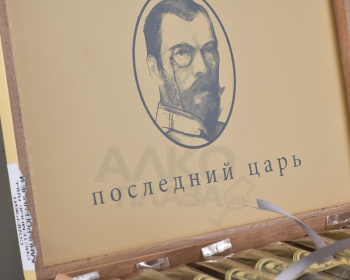 Caldwell The Last Tsar Belicoso - сигары Колдвел Последний Царь Беликосо