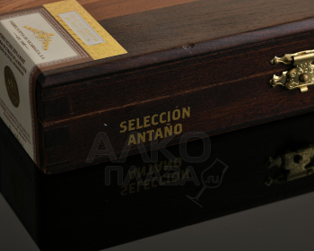 Joya de Nicaragua Antano Collection - сигары Джоя де Никарагуа Антано Коллекшн Ассортмент набор
