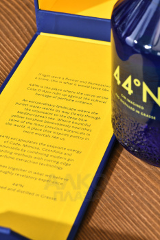 44°N Gin - джин 44°Н 0.5 л в п/у