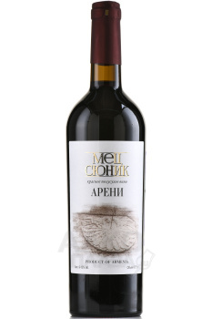 Mets Sunik Areni - вино Мец Сюник Арени 0.75 л красное полусухое