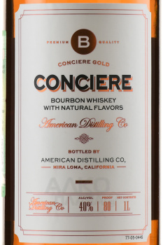 Conciere Bourbon - виски Консьер Бурбон 1 л