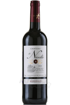Chateau de Nivelle Bordeaux - вино Шато де Нивель Бордо 0.75 л красное сухое