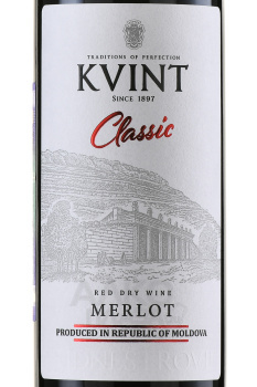 Kvint Merlot Classic dry - вино Квинт Мерло Классик 0.75 л красное сухое
