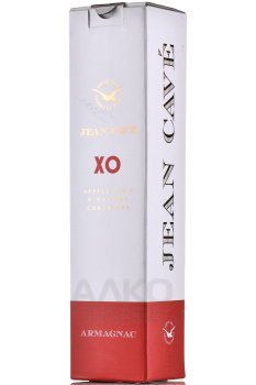 Jean Cave XO Armagnac - арманьяк Жан Каве ХО 0.7 в п/у