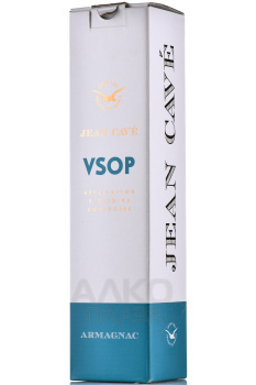 Jean Cave VSOP - арманьяк Жан Каве ВСОП 0.7 л в п/у