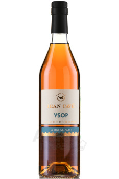Jean Cave VSOP - арманьяк Жан Каве ВСОП 0.7 л в п/у