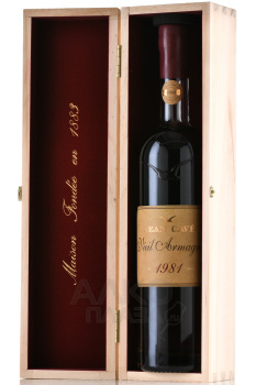Jean Cave Vieil Armagnac - арманьяк Жан Каве Вьей 1981 год 0.7 л в д/у