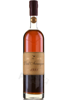 Jean Cave Vieil Armagnac - арманьяк Жан Каве Вьей 1981 год 0.7 л в д/у