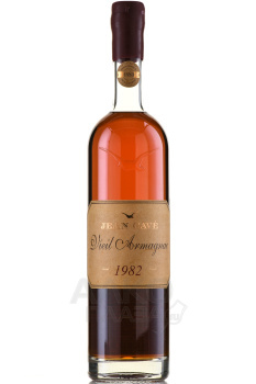 Jean Cave Vieil Armagnac - арманьяк Жан Каве Вьей 1982 год 0.7 л в д/у