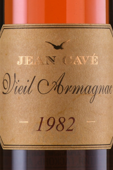 Jean Cave Vieil Armagnac - арманьяк Жан Каве Вьей 1982 год 0.7 л в д/у