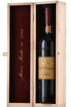 Jean Cave Vieil Armagnac - арманьяк Жан Каве Вьей 1992 год 0.7 л в д/у