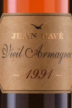 Jean Cave Vieil Armagnac - арманьяк Жан Каве Вьей 1991 год 0.7 л в д/у