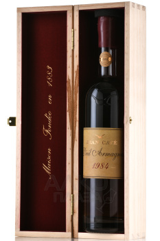 Jean Cave Vieil Armagnac - арманьяк Жан Каве Вьей 1984 год 0.7 л в д/у