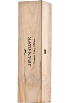 Jean Cave Vieil Armagnac - арманьяк Жан Каве Вьей 1996 год 0.7 л в д/у