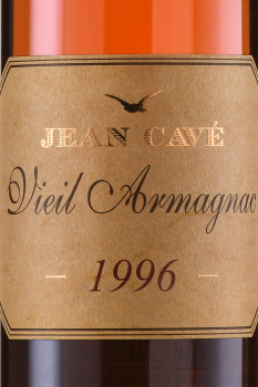 Jean Cave Vieil Armagnac - арманьяк Жан Каве Вьей 1996 год 0.7 л в д/у