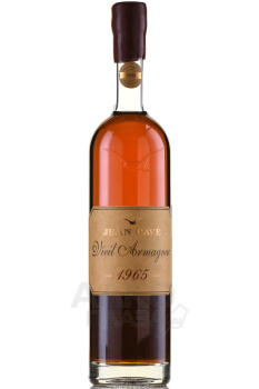 Jean Cave Vieil Armagnac - арманьяк Жан Каве Вьей 1965 год 0.7 л в д/у