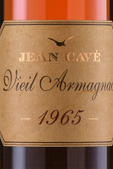 Jean Cave Vieil Armagnac - арманьяк Жан Каве Вьей 1965 год 0.7 л в д/у