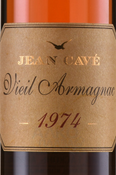 Jean Cave Vieil Armagnac - арманьяк Жан Каве Вьей 1974 год 0.7 л в д/у