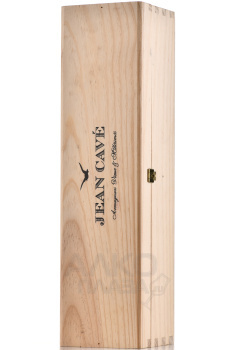 Jean Cave Vieil Armagnac - арманьяк Жан Каве Вьей 1970 год 0.7 л в д/у