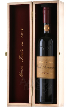 Jean Cave Vieil Armagnac - арманьяк Жан Каве Вьей 1970 год 0.7 л в д/у