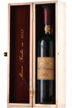 Jean Cave Vieil Armagnac - арманьяк Жан Каве Вьей 1975 год 0.7 л в д/у