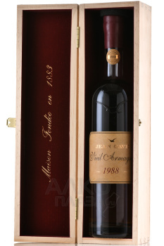Jean Cave Vieil Armagnac - арманьяк Жан Каве Вьей 1988 год 0.7 л в д/у