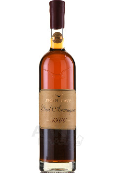 Jean Cave Vieil Armagnac - арманьяк Жан Каве Вьей 1966 год 0.7 л в д/у