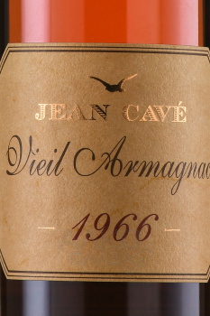Jean Cave Vieil Armagnac - арманьяк Жан Каве Вьей 1966 год 0.7 л в д/у