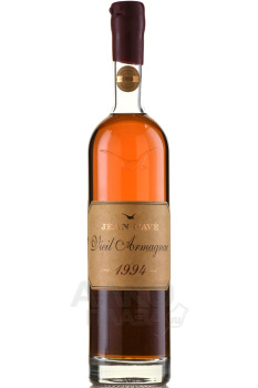 Jean Cave Vieil Armagnac - арманьяк Жан Каве Вьей 1994 год 0.7 л в д/у