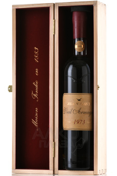 Jean Cave Vieil Armagnac - арманьяк Жан Каве Вьей 1973 год 0.7 л в д/у