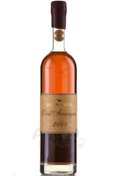 Jean Cave Vieil Armagnac - арманьяк Жан Каве Вьей 2001 год 0.7 л в д/у