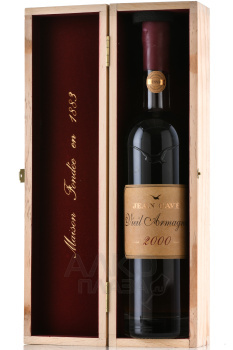 Jean Cave Vieil Armagnac - арманьяк Жан Каве Вьей 2000 год 0.7 л в д/у