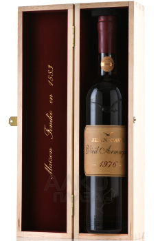 Jean Cave Vieil Armagnac - арманьяк Жан Каве Вьей 1976 год 0.7 л в д/у