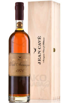 Jean Cave Vieil Armagnac - арманьяк Жан Каве Вьей 1976 год 0.7 л в д/у