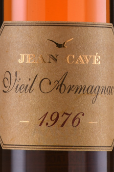 Jean Cave Vieil Armagnac - арманьяк Жан Каве Вьей 1976 год 0.7 л в д/у