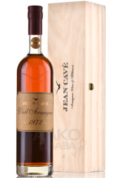 Jean Cave Vieil Armagnac - арманьяк Жан Каве Вьей 1972 год 0.7 л в д/у