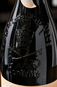 Domaine de Marcoux Chateauneuf du Pape Vieilles Vignes - вино Домэн де Марку Вьей Винь Шатонёф дю Пап 0.75 л красное сухое