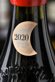 Domaine de Marcoux Chateauneuf du Pape Vieilles Vignes - вино Домэн де Марку Вьей Винь Шатонёф дю Пап 0.75 л красное сухое